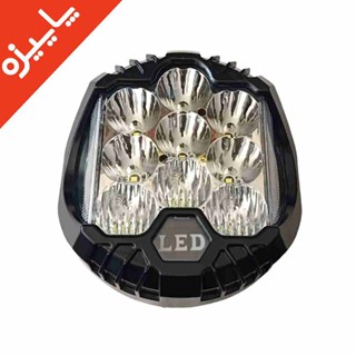 جشنواره پاییزه/ چراغ پروژکتور ۹ لنز ۹۰ وات لوکسی ام با تخفیف ویژه