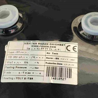 جشنواره پاییزه/ مخزن باد بزرگ شرکتی فوکس پایه سر خود با تخفیف ویژه 