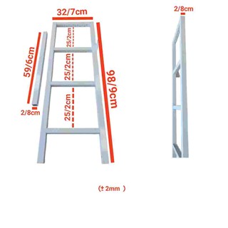 جشنواره پاییزه/ نردبان سه پله رنگ سفید کوره ای با دستک با تخفیف ویژه 
