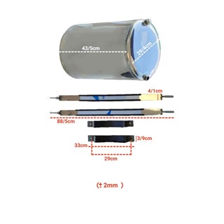 جشنواره پاییزه/ مخزن آب استوانه ای کوچک کامیونتی با تخفیف ویژه 
