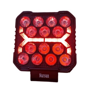 جشنواره پاییزه / چراغ پروژکتور جدید طرح لبخند با تخفیف ویژه 