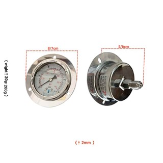 فشار سنج باد یا باسکول تریلی بلومتر BLUEMETER 