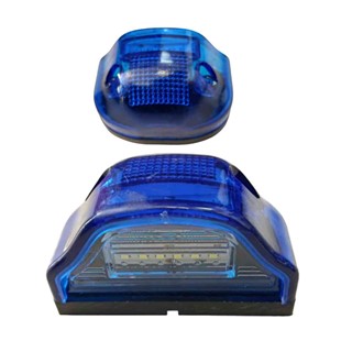 چراغ پلاک تریلی و کامیون سایز کوچک طلق آبی SRS ( پک ۲ عددی )