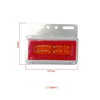 چراغ بغل آویز مستطیل طلق قرمز luxi M luc58 