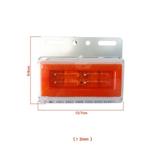 چراغ بغل آویز مستطیل طلق نارنجی luxi M luc58