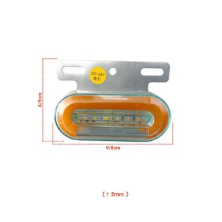 چراغ بغل آویز کوچک طرح U زرد luxi M luc48 