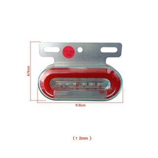 چراغ بغل آویز طرح U قرمز سایز کوچک luxi M luc48