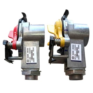 نیم ست ای بی اس کنور ۲۰۹۰  KNORR BREMSE EBS 2090