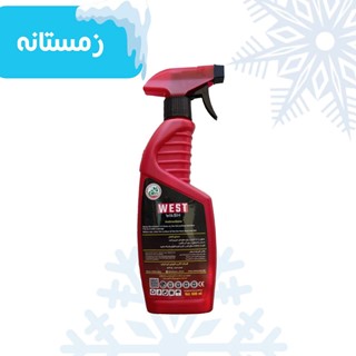 جشنواره زمستانه/ اسپری لاستیک 600 میل وست واش