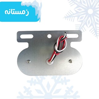 جشنواره زمستانه/ چراغ بغل آویز طرح یو زرد 48