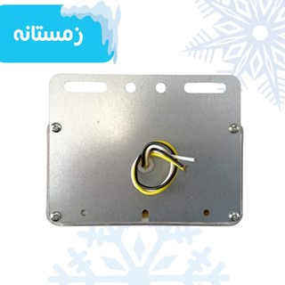 جشنواره زمستانه/ چراغ بغل آویز طرح ایکس نور سفید زرد و قرمز ثابت و فلشر 