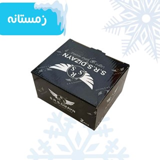 جشنواره زمستانه/ چراغ پلاک طلق آبی srs چپ و راست 