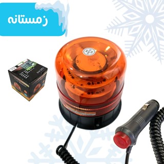 جشنواره زمستانه/ چراغ گردون متوسط سه حالته j14