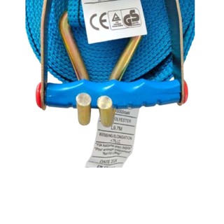 جشنواره زمستانه/ تسمه بار ۱۰ متری جغجغه دار tts 