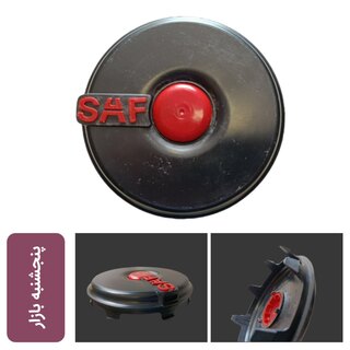 پنجشنبه بازار/ قالپاق بزرگ جدید پلاستیکی SAF 