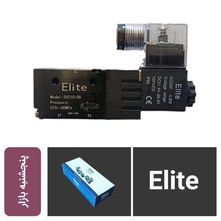 پنجشنبه بازار/ سوپاپ کتابی برقی و بادی الیت Elite