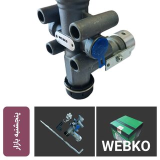 پنجشنبه بازار/ شیر تنظیم ارتفاع وبکو WEBKO محور تریلی