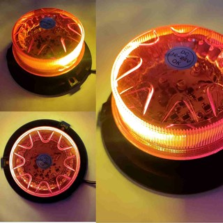 چراغ گردون کوتاه LED زرد و فدرال چند حالته با دکمه تنظیم LUXI M 