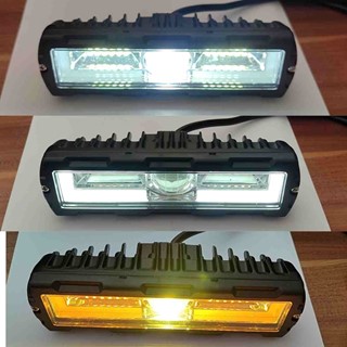 چراغ پروژکتور آفتابگیر تک لنز دو ردیف LED نور سفید زرد چند حالته 