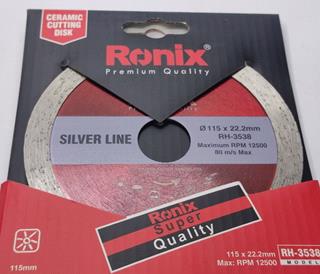 صفحه سرامیک بر 115میل مینی مدل RH3538 رونیکس RONIX