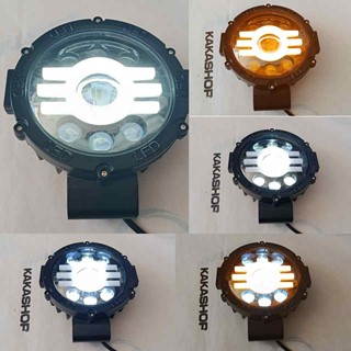 چراغ پروژکتور ۷ لنز ۴ حالته نور سفید و انبه ای ۶۰ وات luxi M LU200