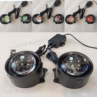 چراغ گرد ۳ اینچی طرح چشم لوسی ام  ریموت دار( ۱ جفت )