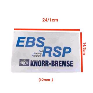 برچسب بزرگ تزئینی تریلی کنور ای بی اس و آر اس پی KNORR EBS RSP