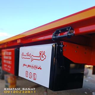 تریلی کفی 13/60 تجاری سه محور بالنی نو (نقد و اقساط)