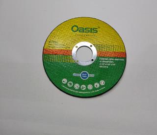 صفحه سنگ استیل بر مینی اوسیس oasis