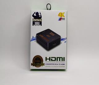 تبدیل  AV2HDMI برند JBL