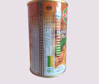 کنسرو خوراک لوبیا چیتی سحر 