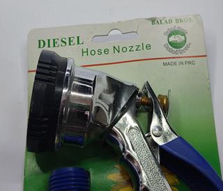 ماشین شور۷حالته با روکش استیل DIESEL