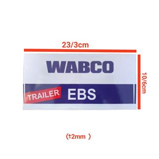 برچسب تزئینی کوچک  ای بی اس وابکو WABCO EBS