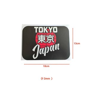 برچسب بدنه و شیشه سواری طرح TOKYO Japan 