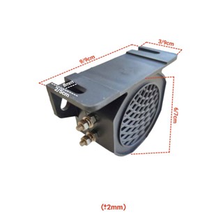 آلارم دنده عقب تک بوق کوچک HORN STCO