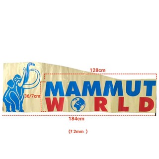 برچسب شبرنگ دنیای ماموت سایز ۱/۸۴ برای تریلی چادری و یخچالی world mammut 