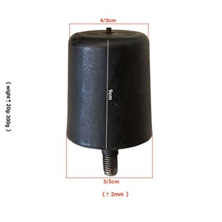 ضربه گیر لاستیکی تک پیچ کله قندی 