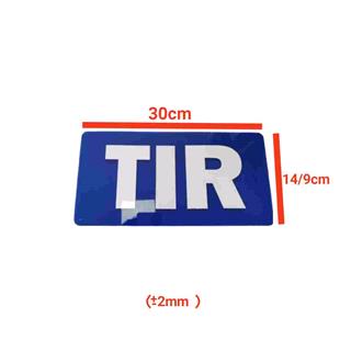 پنل پلاستیکی تزئینی زمینه آبی نوشته برجسته تیر TIR