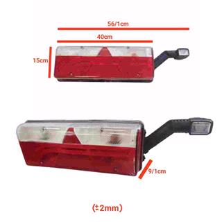 چراغ خطر شاخکدار ماموتی یورو ۳ نئون دار چپ تریلی مارستو light L