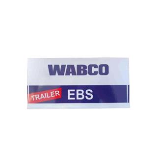 برچسب تزئینی کوچک  ای بی اس وابکو WABCO EBS