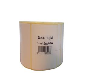 سفارش عمده لیبل پستی برچسبی 50 عددی ۵۰در۵۵