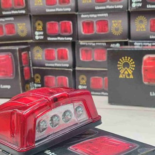 سفارش عمده چراغ پلاک نکو نئون دار تریلی سواری کامیون (۱۰ بسته ۲عددی)