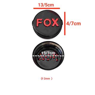 قالپاق درپوش فلزی رزوه داخل محور فوکس fox شاهنگی‌