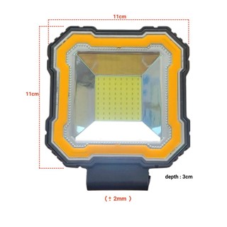چراغ پروژکتور COB وسط  و LED کنار زرد و سفید و چشمکزن king light 8008 