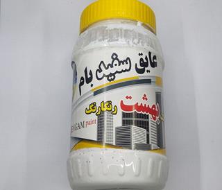عایق سفید ۱ کیلویی آب بندی بهشت رنگارنگ
