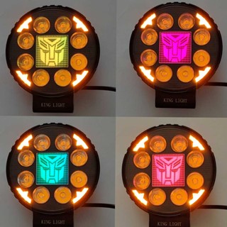 سفارش عمده چراغ پروژکتور گرد طرح ترنسفورمرز ۸ لنز و چشمک زن king light 80074 ( پک ۵ عددی )