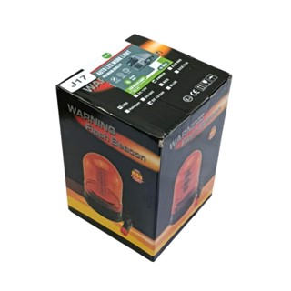 چراغ گردون بزرگ ۱۸ ال ای دی نور انبه ای سه حالته سوکت فندکی luxi M j17