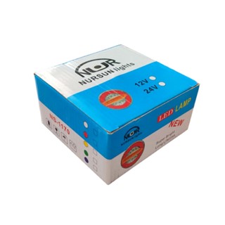 چراغ گرد استوپی نئون ال ای دی با فلشر nursun 1170