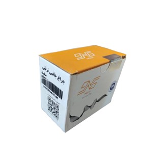 چراغ بغل بیضی سفید NGco تک لنز SMD با کابل بلند ( پک ۱ عددی )