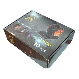 چراغ بغل پایه لاستیکی دو طرفه نور سفید و قرمز AYLA ( پک ۲ عددی )